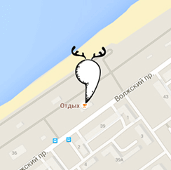 Три оленя - Отдых