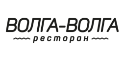 Волга-Волга